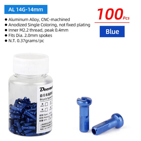 Deemount Bicycle Wheel Caps &ndash; Ultra-Lightweight Aluminum Alloy Design AL14G-14mm BU 100pcs / CN