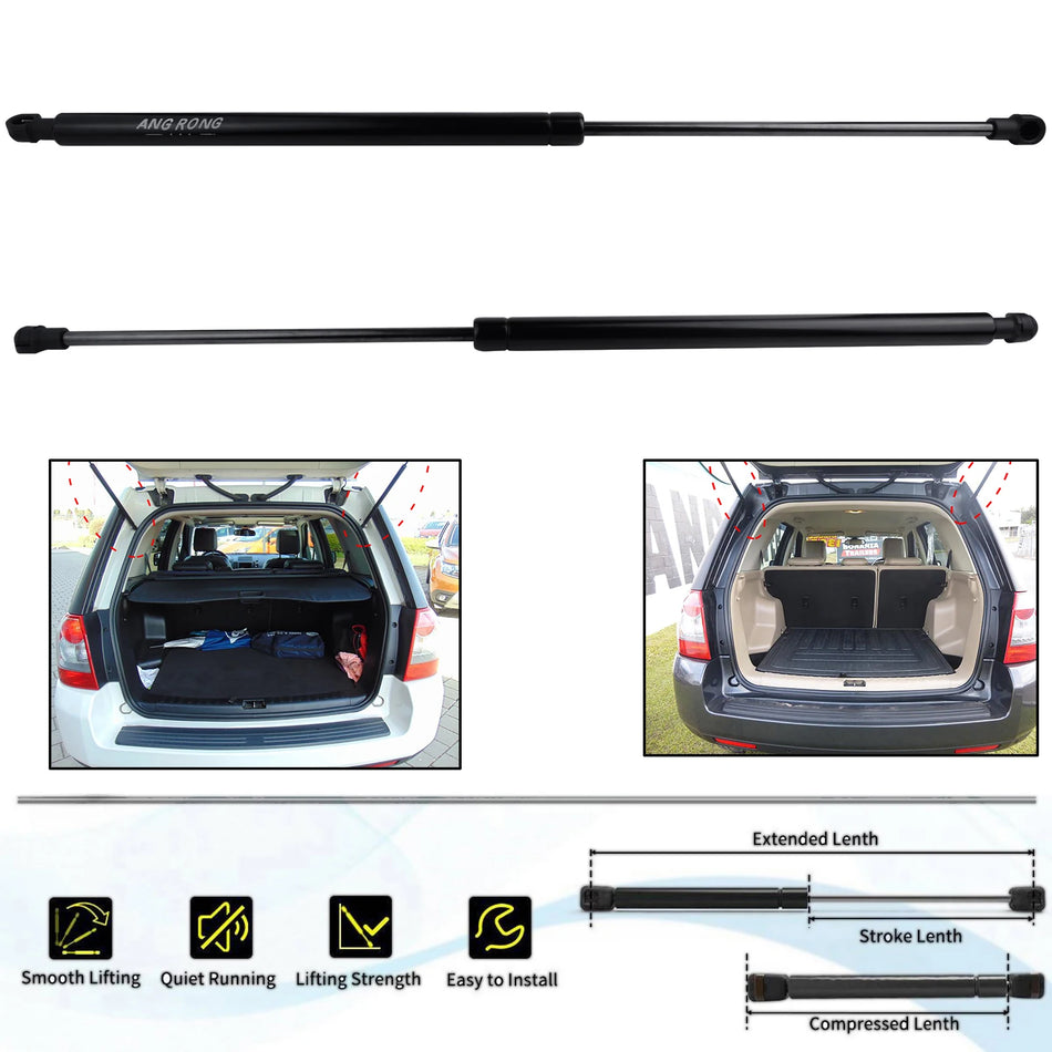Пара газови амортисьори за задната врата на Land Rover Freelander II L359 520N черни 538mm