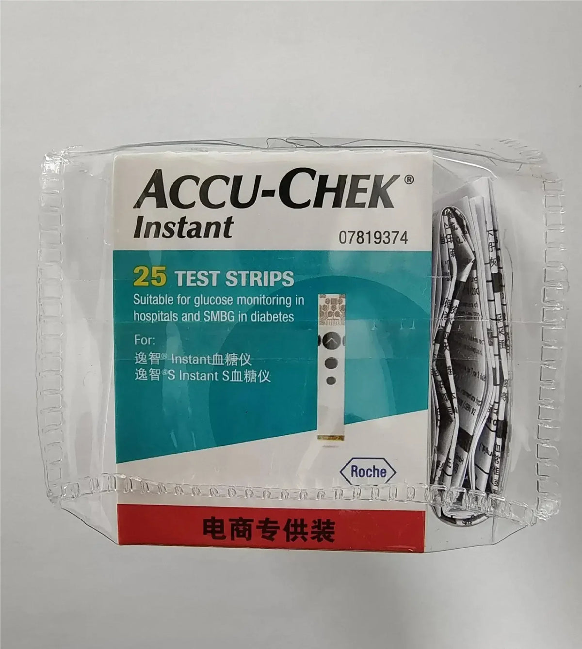 ACCU Chek Instant S Blood Glucose Meter &ndash; Accurate and Easy Testing 25 test strips