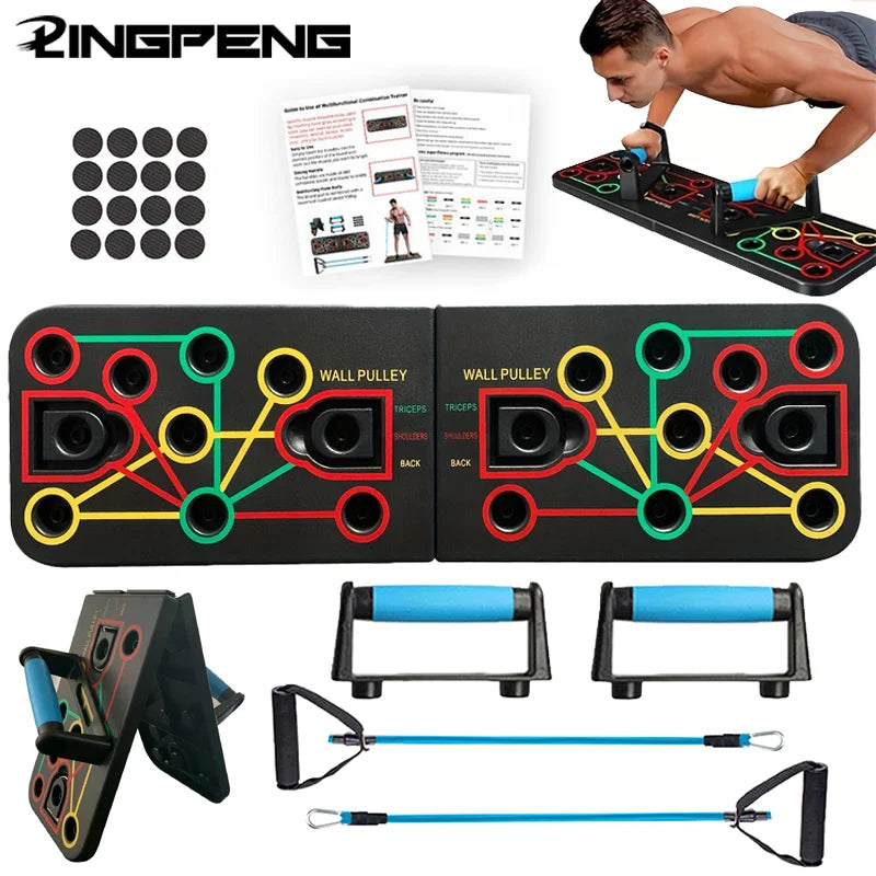Push Up Board Home Gym Set за Гърди, Коремни Упражнения, Плънк Тренировка