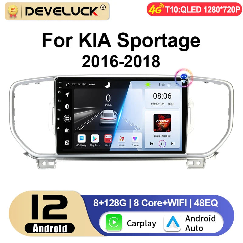 Ραδιόφωνο αυτοκινήτου Android 12 για Kia Sportage KX5 2016 2018 2 Din GPS WiFi CarPlay Αυτόματο στερεοφωνικό με έξυπνο σύστημα
