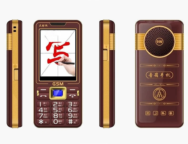 Large Push-Button Senior Phone 3.0 Display &ndash; One Key SOS Brown / Standard