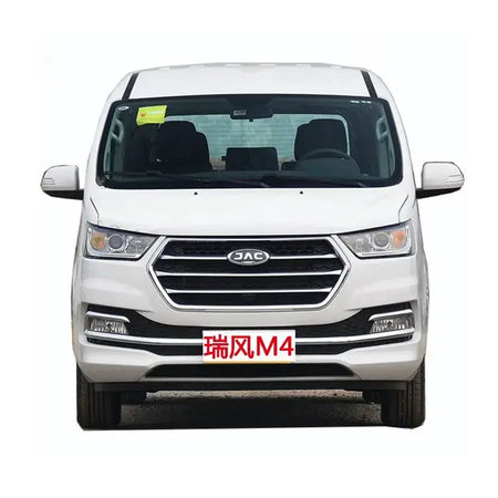 For JAC Refine M4 Right Sliding Door Roller Middle Centre Center Bracket 6706200V6500 6706400V6500 6706600V6500 by InterCyprus Trading Ltd