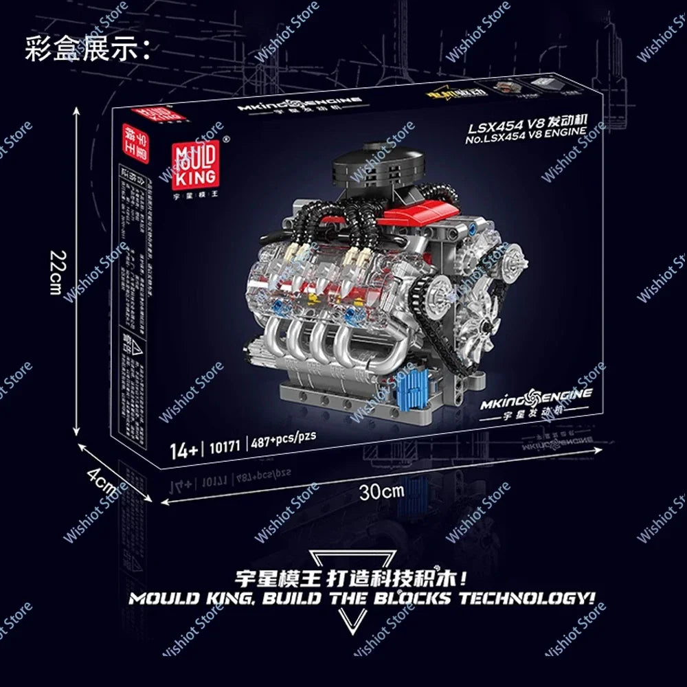 Mould King 10171 LSX454 V8 Engine Model &ndash; Motorized Drive