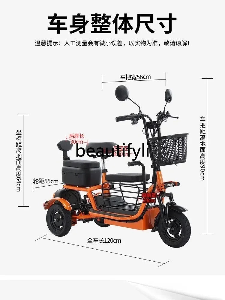Electric Tricycle Family Carrier &ndash; 48V Lithium Battery