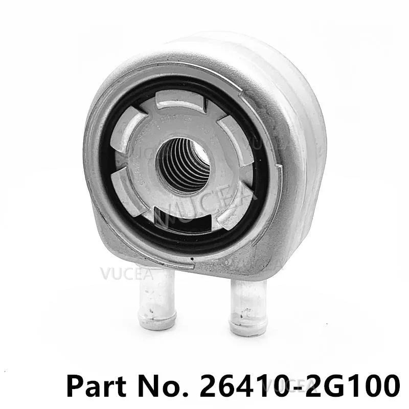 Engine Oil Cooler for Hyundai Kia Sonata Tucson Optima 264102G000