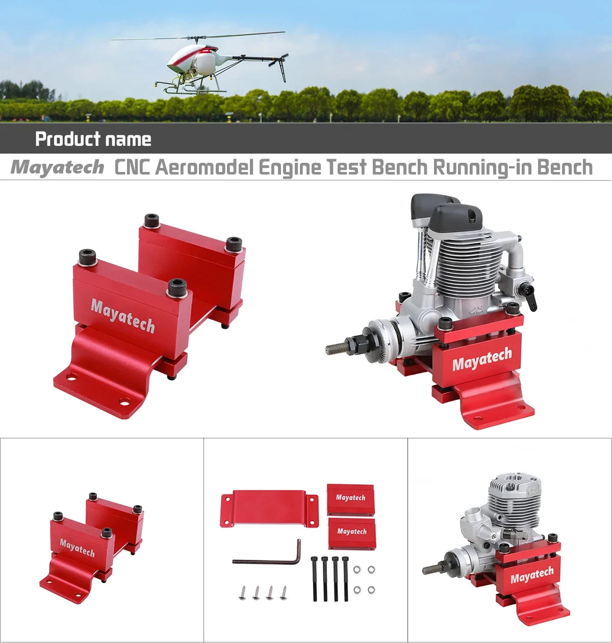 CNC Aeromodel Engine Test Bench for Methanol and Gasoline Engines