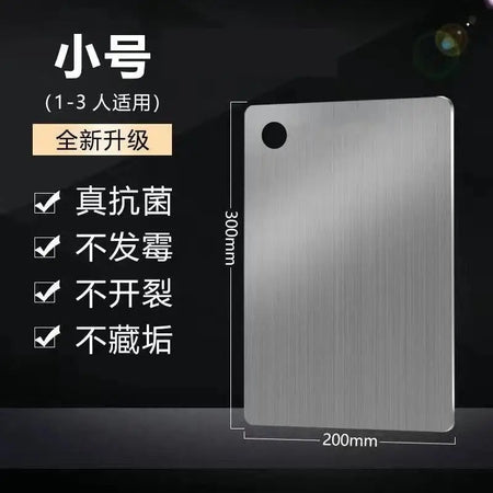Double-Sided Titanium Chopping Board &ndash; Ultra Durable S