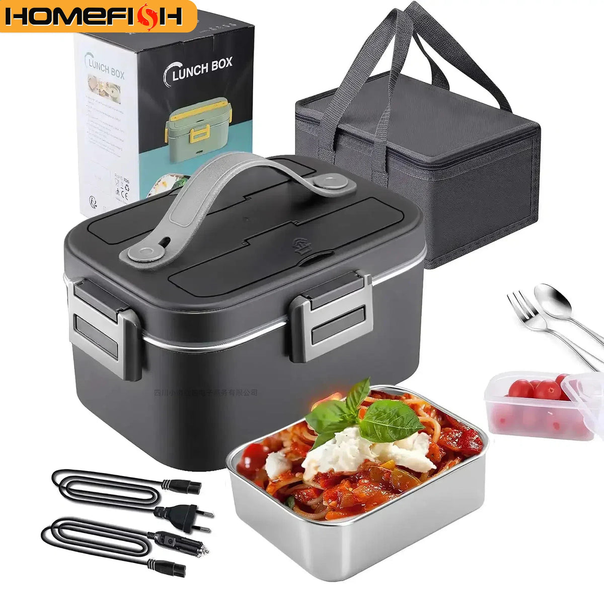 Homefish 1.8L Electric Lunch Box 75W &ndash; Leakproof Design