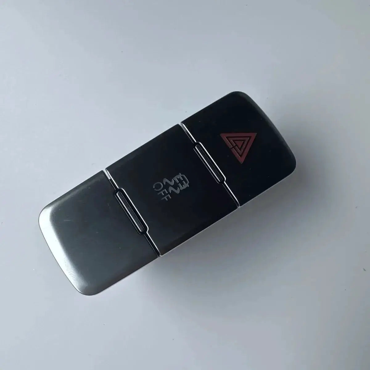 Central Control Switch Warning Switch For JAC J7 3750200U7310 by InterCyprus Trading Ltd