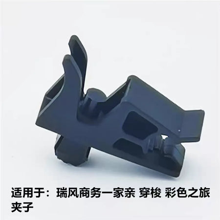 Engine Cover Support Bracket For Hyundai Starex H1 81170-4A000 by InterCyprus Trading Ltd