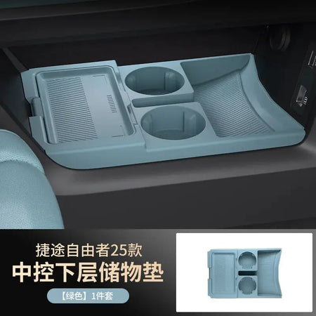 For JETOUR T1 2025 central control storage box glasses storage box car supplies modification accessories by InterCyprus Trading Ltd