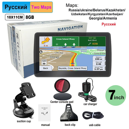 WEEKJOOY 7 Inch GPS Navigation &ndash; Free Map Updates for Europe and North America Russian / CHINA / 7 inch GPS