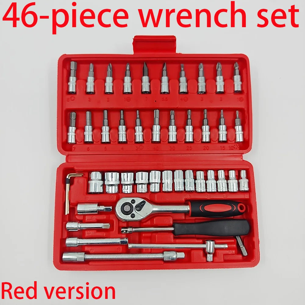 Motorcycle 46pcs 1/4 Drive Socket Set Amagi &ndash; Durable 46-piece set