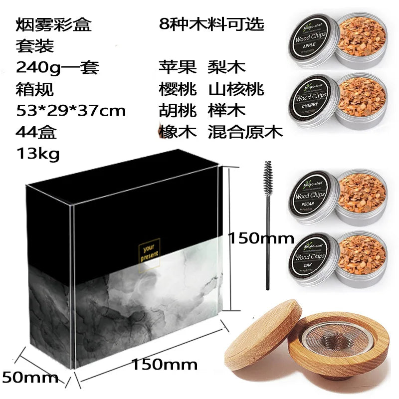 Whiskey Smoke Wood Chips &ndash; Custom Cocktail Flavors 4 Woods Pack A