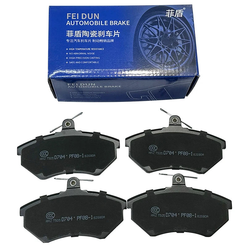 Feidun Ceramic Brake Pads &ndash; Economical Braking Performance