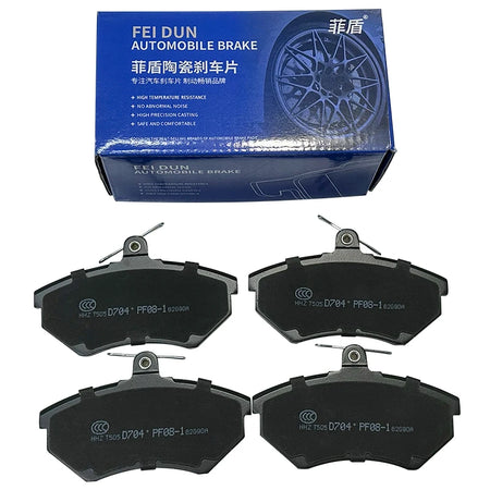 Feidun Ceramic Brake Pads &ndash; Economical Braking Performance