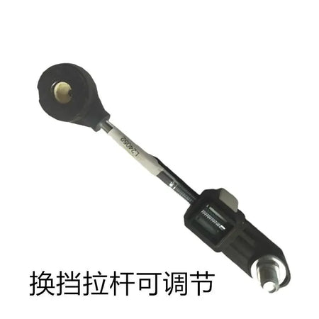 ear Shift Lever / Selector Lever / Shift Rocker Arm Mechanism for JAC Refine S3 AT 1703420U8520 by InterCyprus Trading Ltd