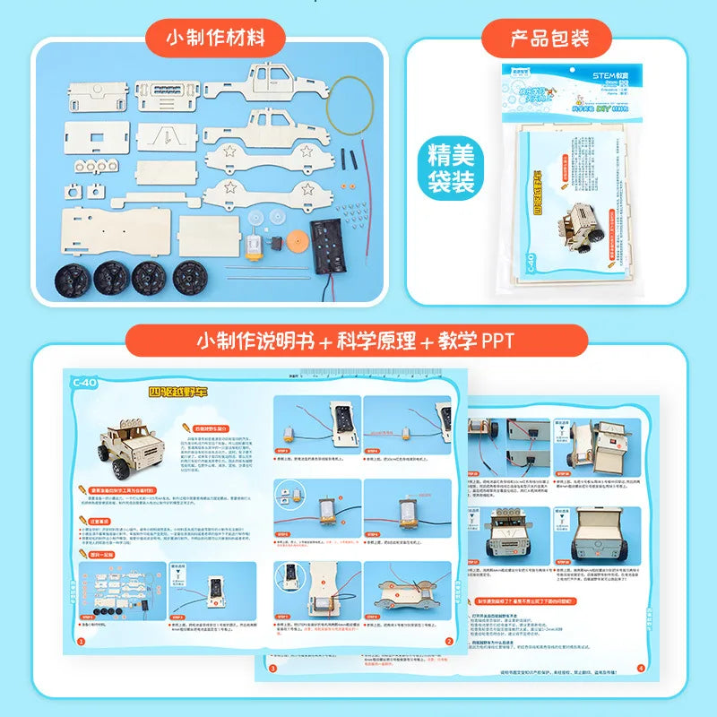 Set științific DIY SUV Puzzle din lemn Jucărie educativă pentru copii