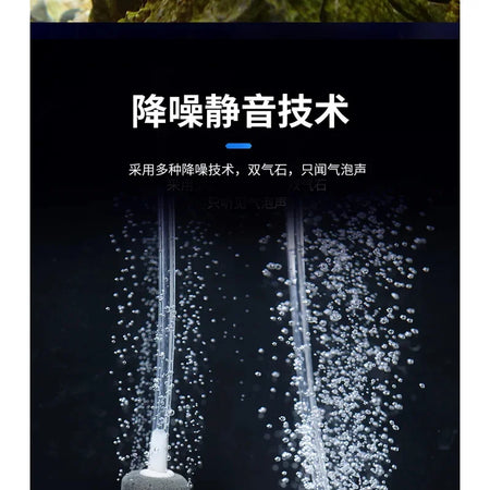 Aquarium Oxygen Air Pump USB Mini Aerator &ndash; Quiet Operation