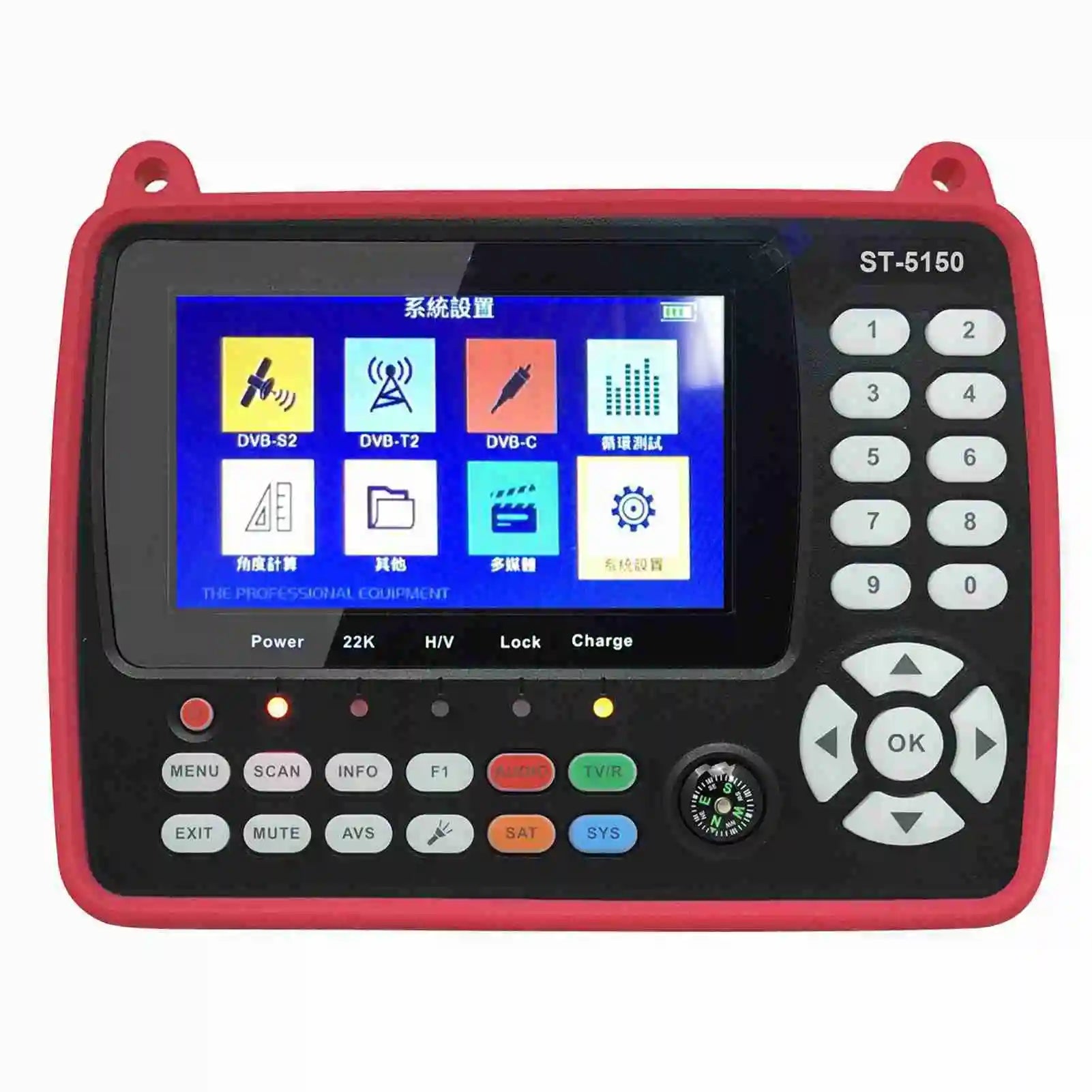 ST-5150 DVB-S2/T2/C COMBO HD Satellite TV Signal Finder Digital Handheld Signal Meter Satellite Finder H.265 HEVC MPEG-4 4.3 Inc