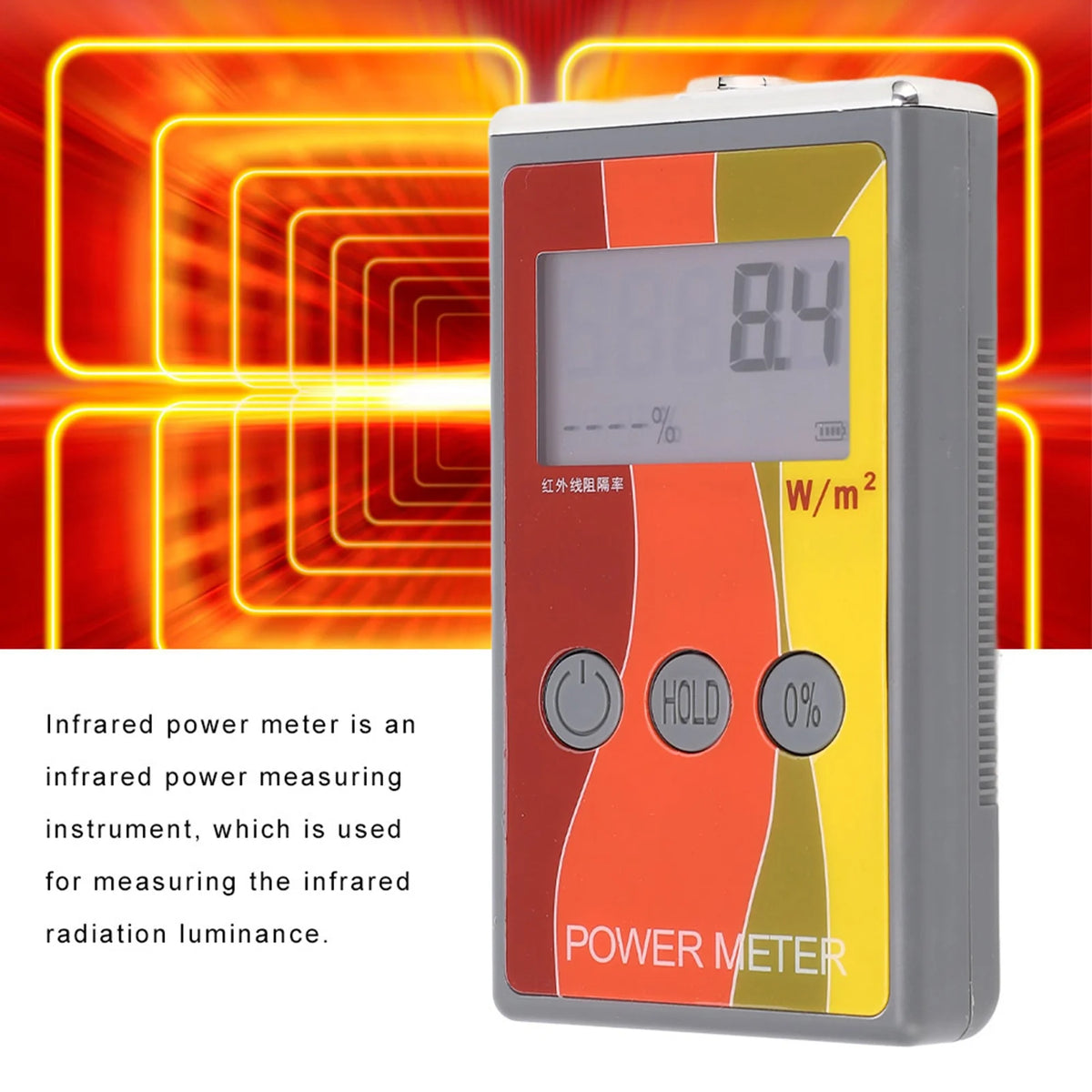 0 - 40000W/u33a1 IR Power Meter, 1000-1700 nm LS122 Handheld IR Power Meter Infrared Radiation Luminance IR Rejection Detector Default Title