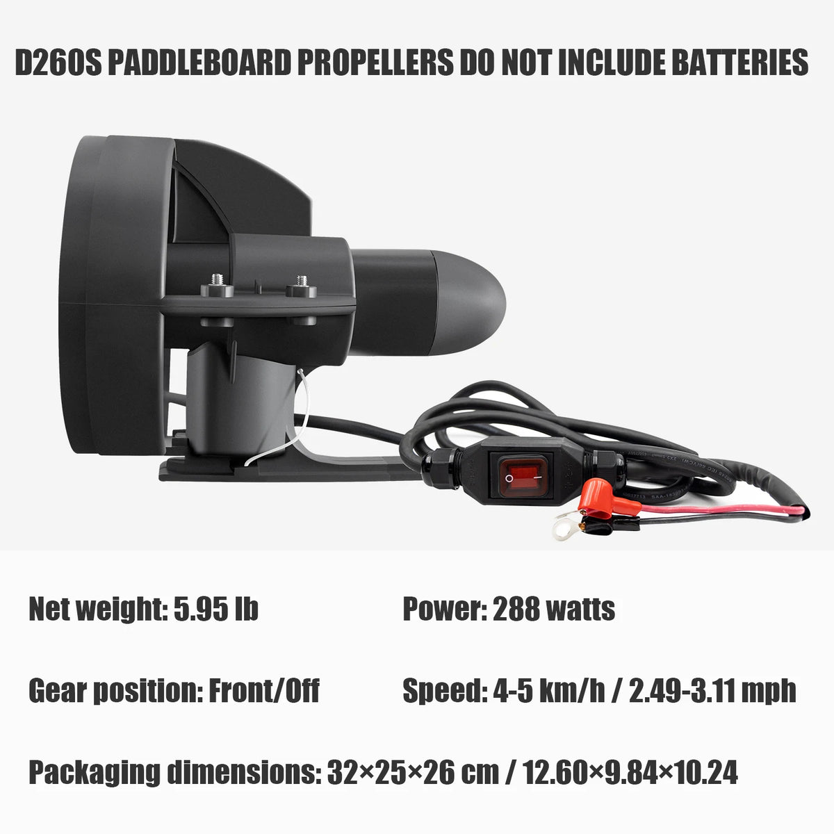 KOETSU Paddle Board Propeller &ndash; Ultra Lightweight Design D260s