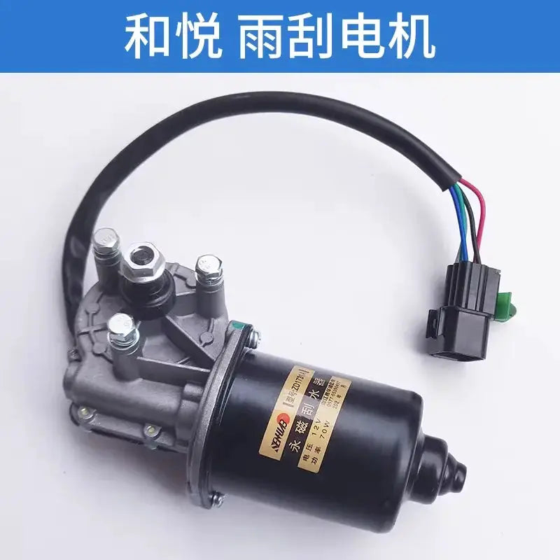 5205100U2010 Front Wiper Motor for JAC J5 J6 by InterCyprus Trading Ltd