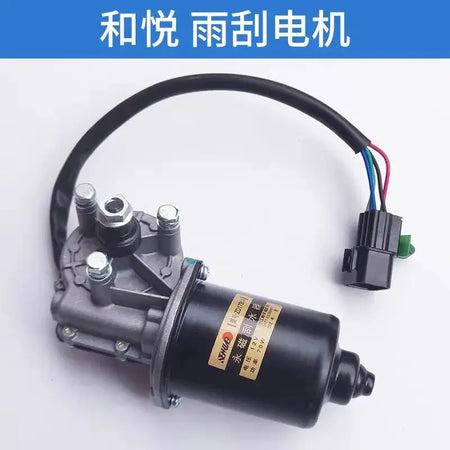 5205100U2010 Front Wiper Motor for JAC J5 J6 by InterCyprus Trading Ltd