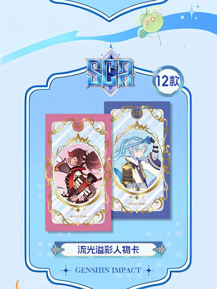 Genshin Impact Collection Cards Set - Anime Card Deck Gift