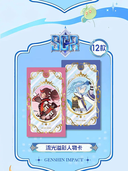 Genshin Impact Collection Cards Set - Anime Card Deck Gift