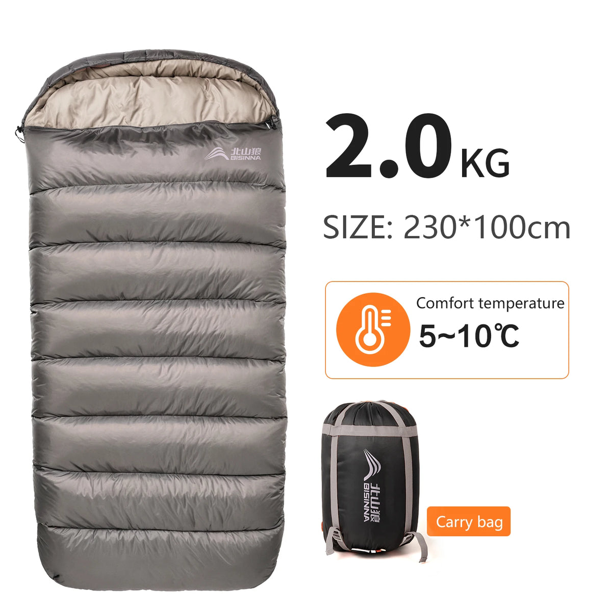 BISINNA Large Camping Sleeping Bag &ndash; Ultimate Comfort for Outdoor Adventures Brown 2kg