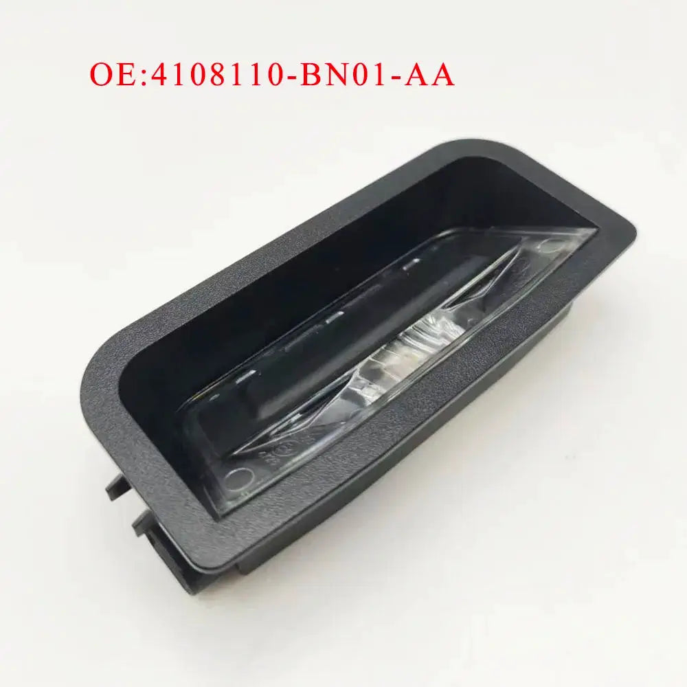 Rear Tailgate Trunk Switch With License Plate Light for Changan CS75 2018-2021 by InterCyprus Trading Ltd