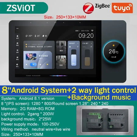 Tuya 6-12 Inch Knob Smart Hub &ndash; Built-In Zigbee Gateway 8 inches-Android
