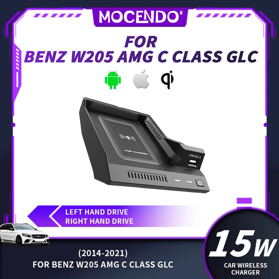 Безжично зарядно за кола Qi бързо зареждане за Mercedes-Benz W205 C Class GLC