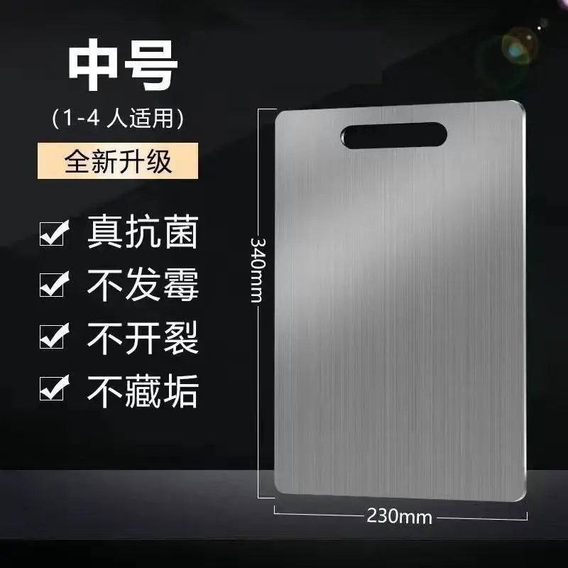 Double-Sided Titanium Chopping Board &ndash; Ultra Durable M
