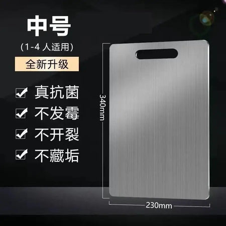 Double-Sided Titanium Chopping Board &ndash; Ultra Durable M