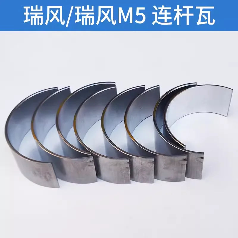 Crankshaft and Connecting Rod Bush for JAC Refine Hyundai H1 1002115GA 1002114GA by InterCyprus Trading Ltd