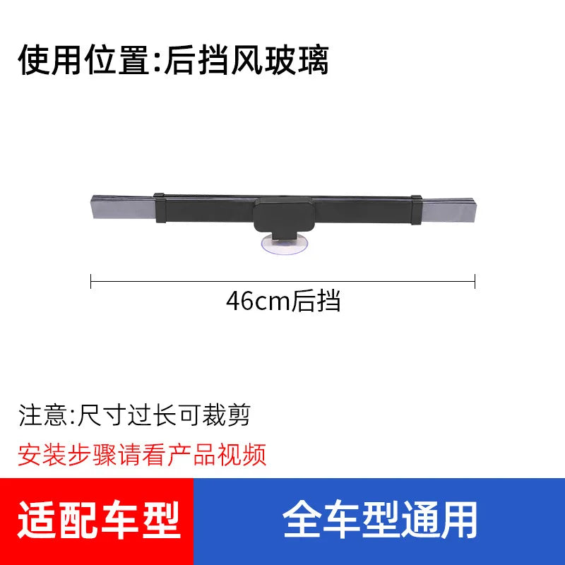 Automatic Retractable Car Sunshade &ndash; Heat-Insulating Front Windshield Protection Rear sunshade