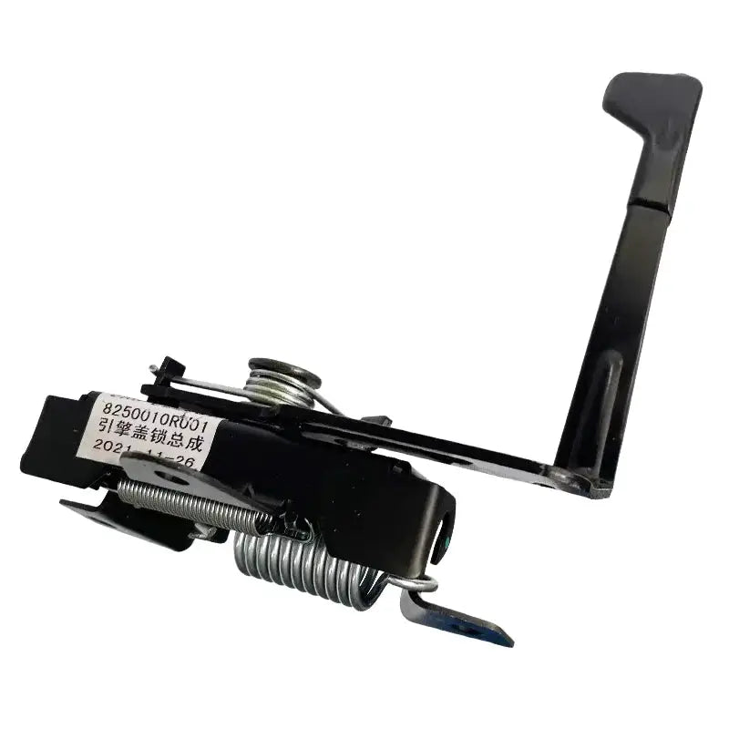 Serrure de capot moteur avant pour JAC SUNRAY 8250010R001 by InterCyprus Trading Ltd