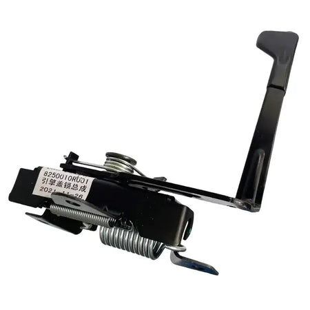 Serrure de capot moteur avant pour JAC SUNRAY 8250010R001 by InterCyprus Trading Ltd