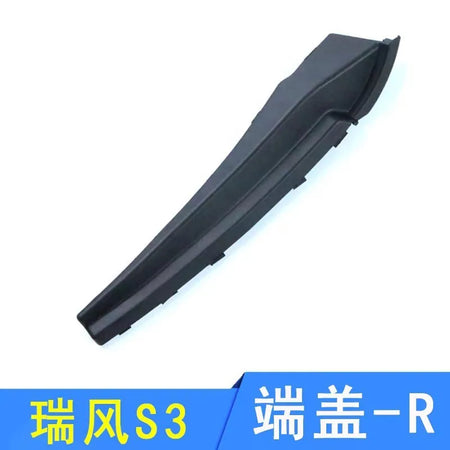 Front Windshield Water Deflector Cowl For JAC Ruifeng S3 by InterCyprus Trading Ltd