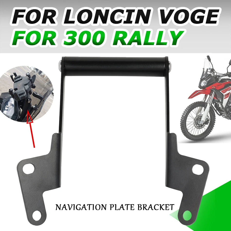 Βάση Πλάκας Πλοήγησης Loncin Voge 300 Rally για Μοτοσυκλέτα Κατασκευασμένη από Υψηλής Ποιότητας Μέταλλο