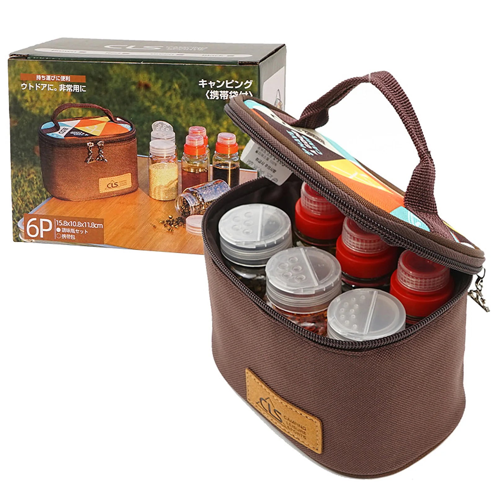 Camping Spice Containers Set &ndash; Includes Storage Bag Brown