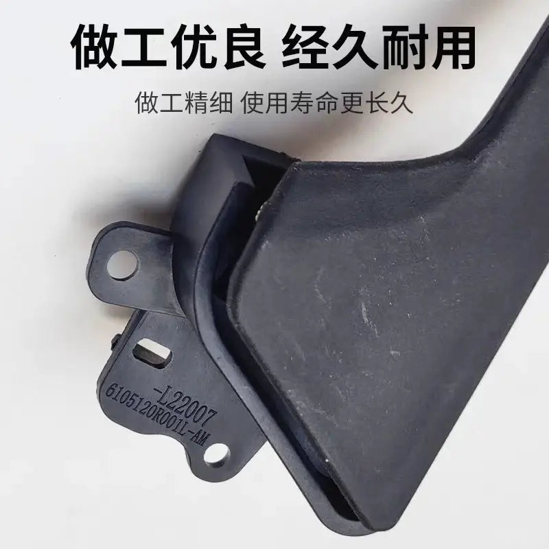 Front Interior Door Handle for JAC Sunray Xingrui 6105120R001 by InterCyprus Trading Ltd