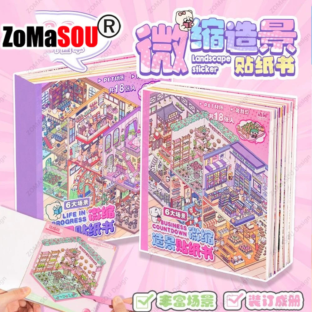 3D Cartoon Landscape Sticker Book - DIY Creative Scenes for Kids