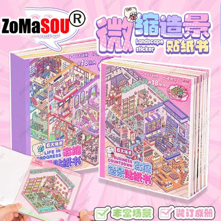 3D Cartoon Landscape Sticker Book - DIY Creative Scenes for Kids