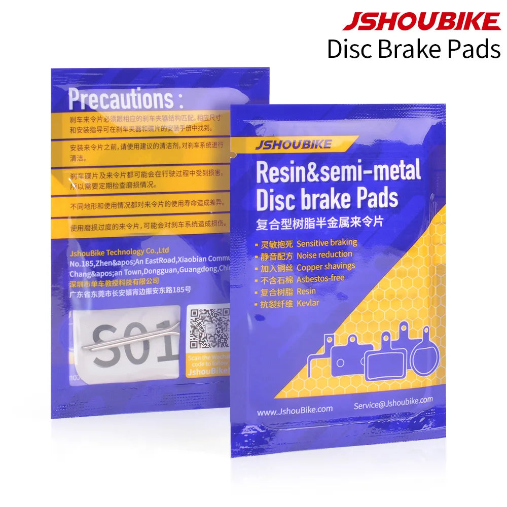 RSM-S01 - High Performance Resin Semi-Metal Brake Pads