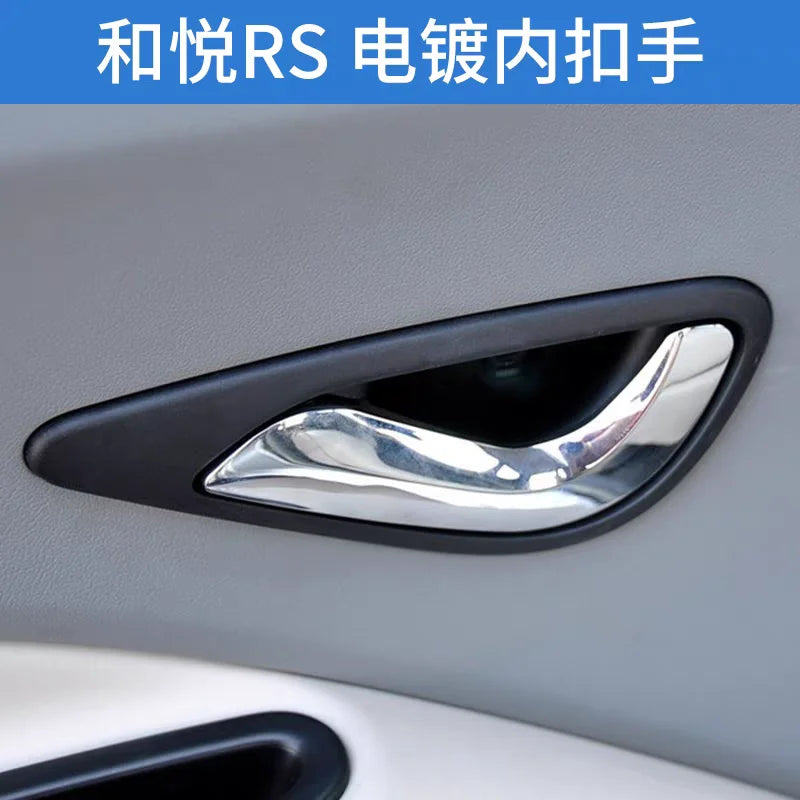 Interior Door Handle Assembly for JAC J6 6105150U2010 6105160U2010 Left Right by InterCyprus Trading Ltd