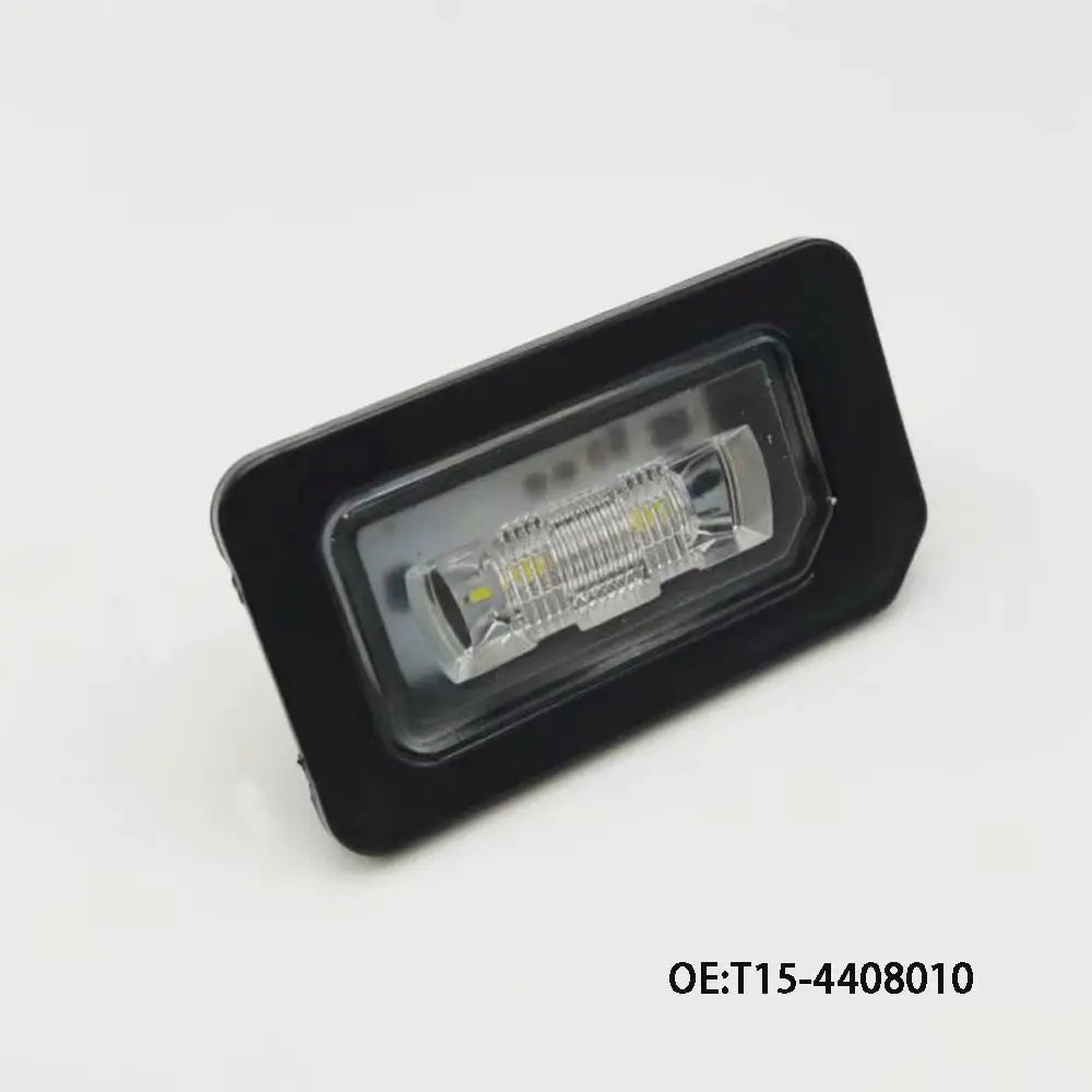 Rear License Plate Lights With Angel Eyes For Chery Tiggo 2, 7, 8 Pro, Jetour X70, X90 by InterCyprus Trading Ltd